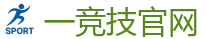 一竞技官网进入_中国英雄联盟(LOL)MSI全球最受欢迎的在线竞技平台